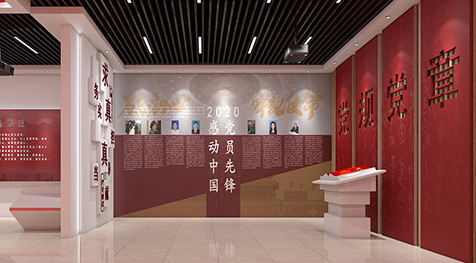 智慧黨建中心多媒體設備-黨建館vr設備-黨建展廳互動投影設備-黨建館設備開發(fā)-紅色文化基地設備內(nèi)容制作-紅色文化教育基地設備清單