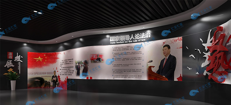 貴陽法治教育基地建設(shè)-互動法制館搭建方案-未成年法制禁毒教育中心設(shè)備展示-高科技法制教育館規(guī)劃設(shè)計