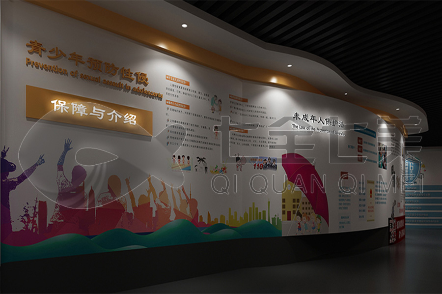 臨夏法治教育基地建設(shè)-沉浸式法治教育展館方案設(shè)計-多媒體法制教育展廳產(chǎn)品-聲光電法制科普教育展廳設(shè)計布局