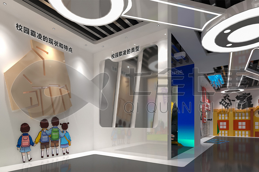 克孜勒蘇柯爾克孜法治教育基地建設-智慧法治教育展館施工方案-中小學生法制文化教育中心設備-校園法治展廳設計圖片