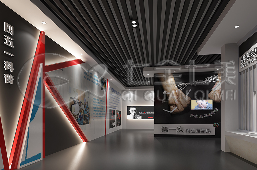 校園禁毒教育展館實(shí)施方案-禁毒教育館互動(dòng)設(shè)備-校園毒品預(yù)防教育中心效果圖設(shè)計(jì)