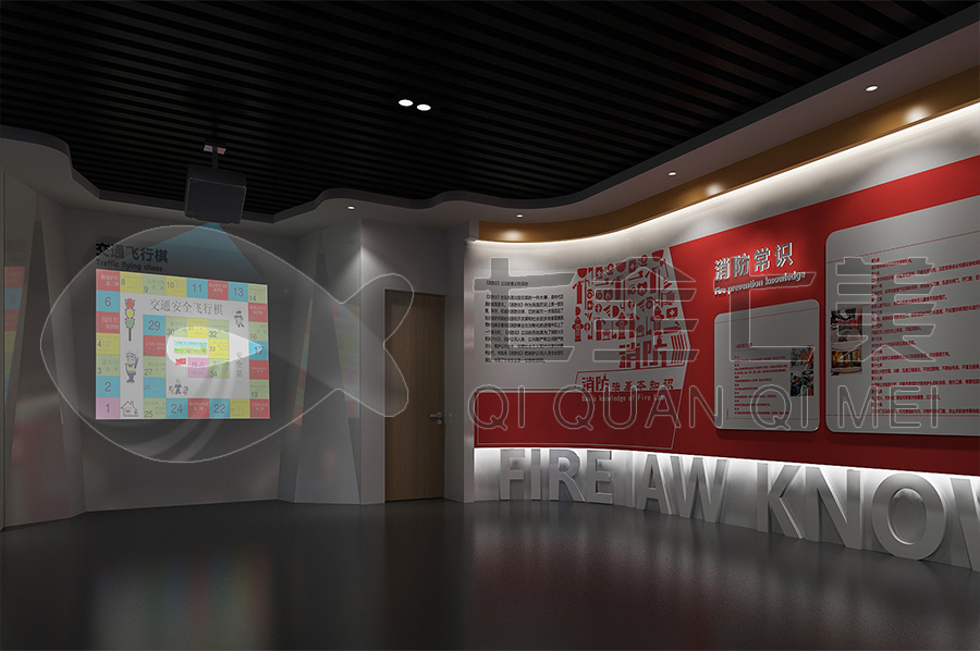 多媒體普法教育館-高科技法制宣傳教育館方案設計-智慧法制禁毒教育展廳設備展示-數字化法治禁毒教育館效果圖設計