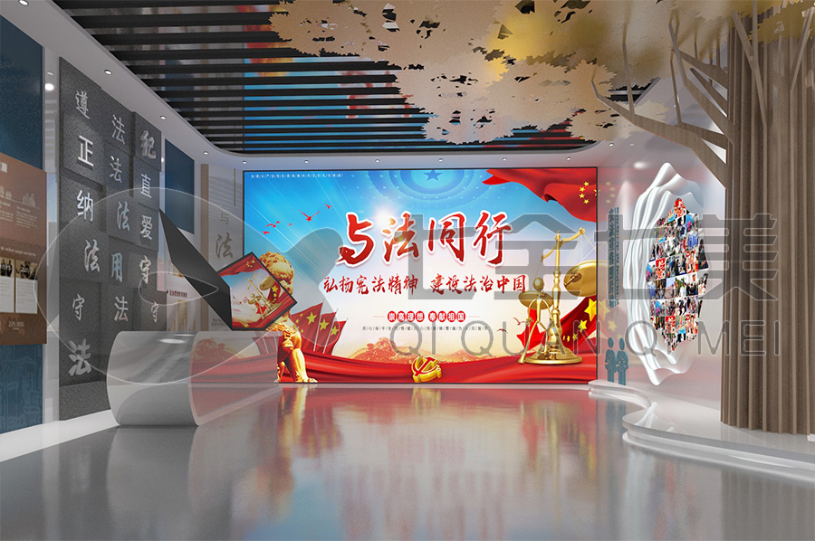 未成年普法禁毒教育展廳-小學生普法科普教育館施工方案-學校普法文化教育館產(chǎn)品-高科技法治中心規(guī)劃設計