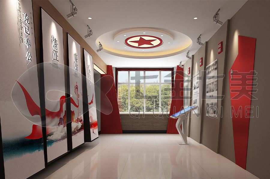 廉政文化教育展館，廉政教育基地升級改造，廉潔文化教育展館設(shè)計