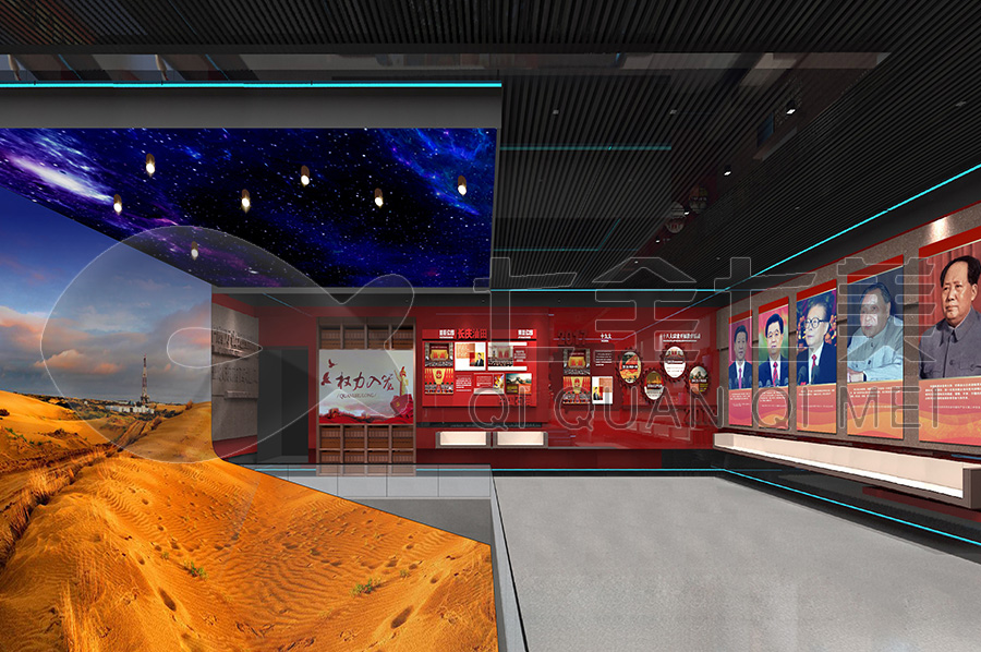 廉潔教育展館建設(shè)，勤政廉政文化教育館施工，勤政廉政警示教育展廳施工