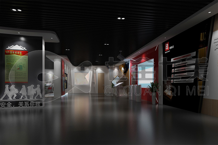 普法平臺，青少年普法平臺， 法制教育基地設(shè)計