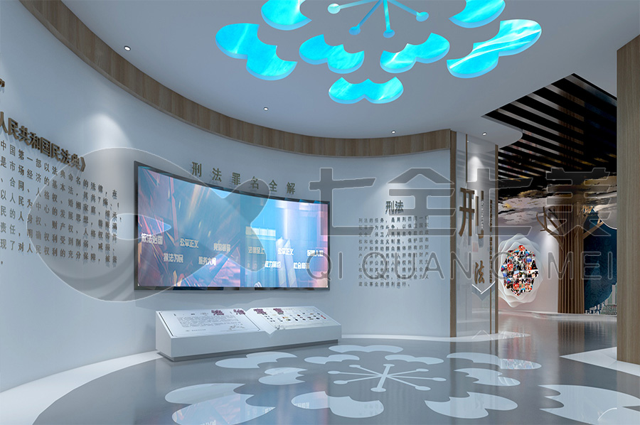 法治館設(shè)計(jì) ，法治教育實(shí)踐基地 ，法制宣傳教育基地