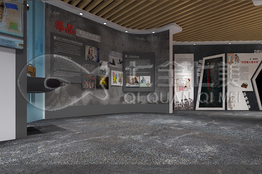 禁毒教育基地方案， 禁毒警示基地 ，禁毒教育基地設(shè)計(jì)公司