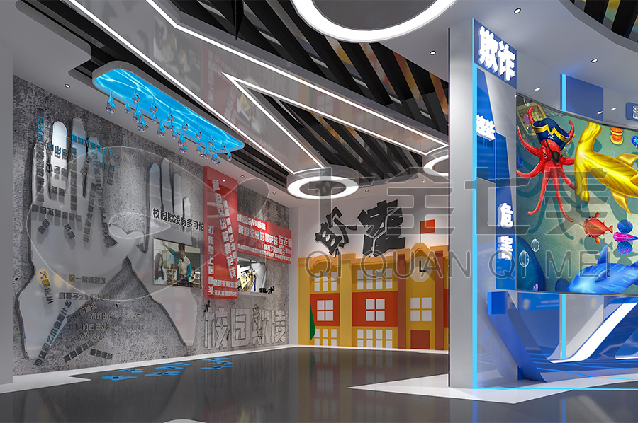 小學(xué)生普法科普教育展館,法治教育展廳施工方案,聲光電法治宣傳教育展館設(shè)備展示,高科技法制科普教育館設(shè)計(jì)圖片,七全七美專業(yè)普法教育館施工單位公司