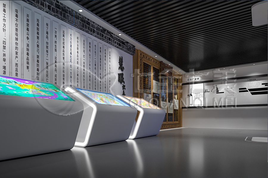 學校毒品預防警示教育基地,小學生禁毒教育館方案設計,毒品預防教育展廳3d設備,校園禁毒教育展廳設計方案,七全七美專業(yè)高科技禁毒館裝修設計公司