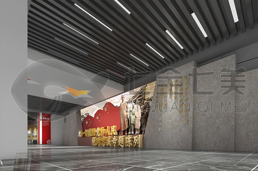 大足區(qū)廉政教育基地設(shè)計(jì)公司，廉潔文化展廳施工 廉政警示教育基地方案