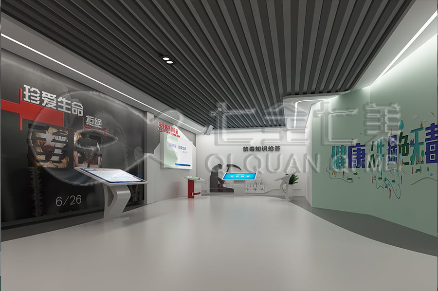 渝北區(qū)禁毒教育基地設(shè)計(jì)公司，禁毒宣傳展廳方案設(shè)計(jì)， 禁毒教育展館