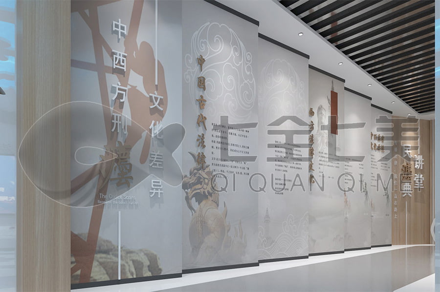 奉節(jié)縣法治教育基地設(shè)計(jì)公司，法治平臺(tái)方案設(shè)計(jì)， 法治展館方案