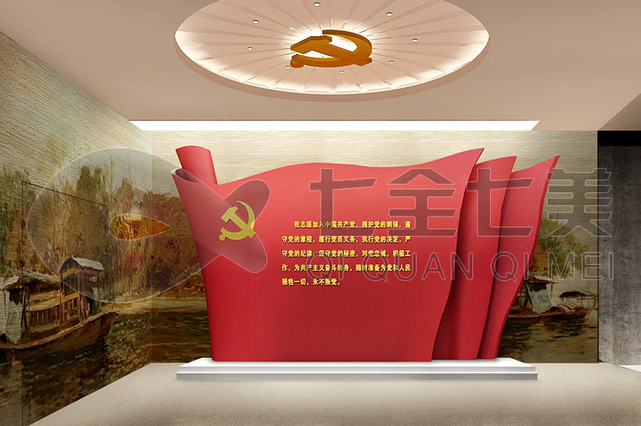 畢節(jié)廉政教育基地升級(jí)改造設(shè)計(jì)公司，廉潔警示教育基地方案設(shè)計(jì)， 廉政展廳設(shè)計(jì)