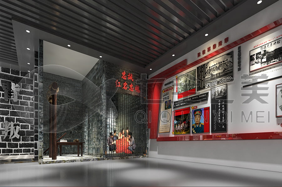 預(yù)防職務(wù)犯罪,警示教育,展廳設(shè)計(jì),反腐倡廉,文化教育,基地方案