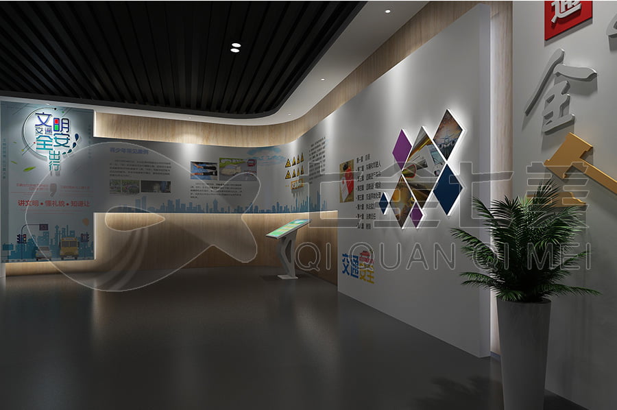 道德與法制教育展廳，法制教育平臺升級改造，公安局普法示范基地，規(guī)劃設(shè)計公司