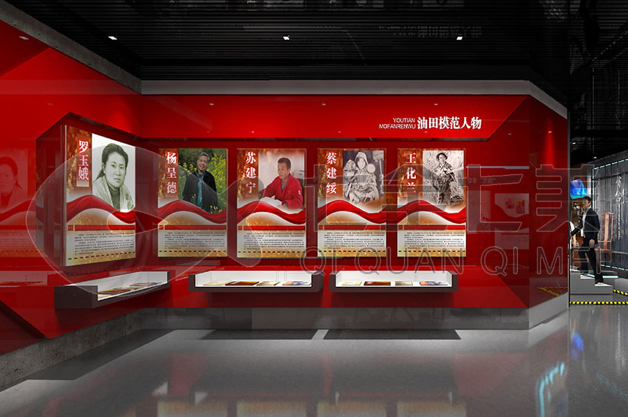 預(yù)防職務(wù)犯罪，警示文化教育展館，廉政示范基地產(chǎn)品，廉政教育展廳，方案策劃