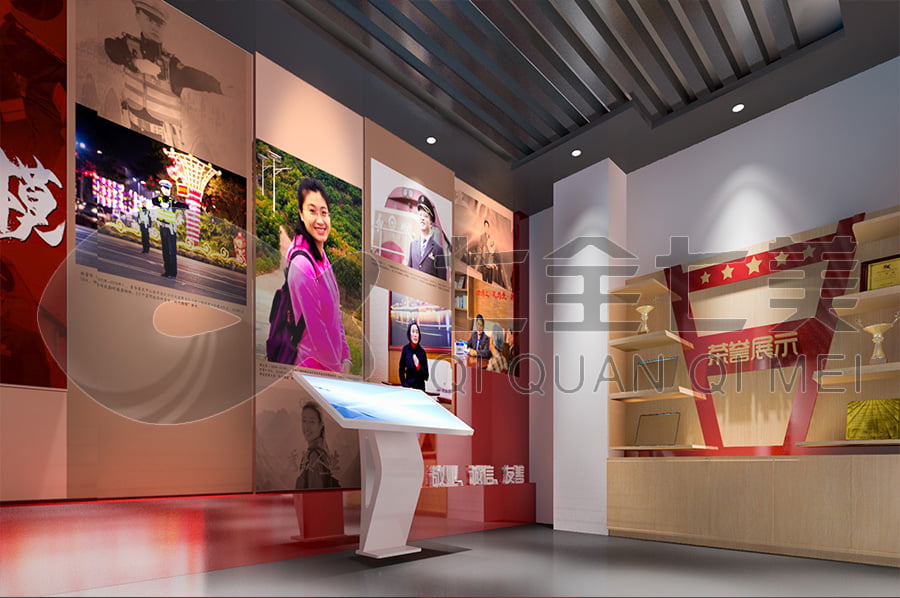 廉政文化示范平臺(tái),預(yù)防職務(wù)犯罪,警示教育館,展廳設(shè)計(jì)