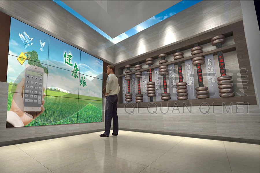 廉政警示文化館, 黨風廉政, 展廳設(shè)計, 布局公司