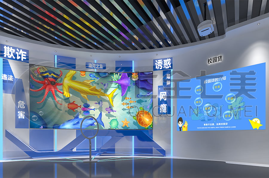 未成年法治教育基地、法制宣傳平臺(tái)產(chǎn)品、法院法制主題展廳設(shè)計(jì)平面圖