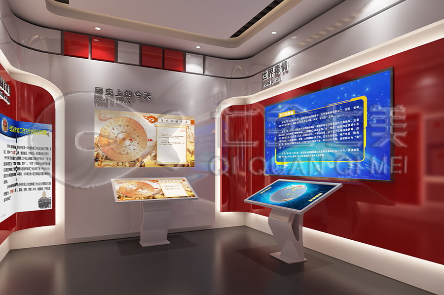 禁毒教育展館，數(shù)字化技術(shù)，實(shí)地展示，多媒體設(shè)備
