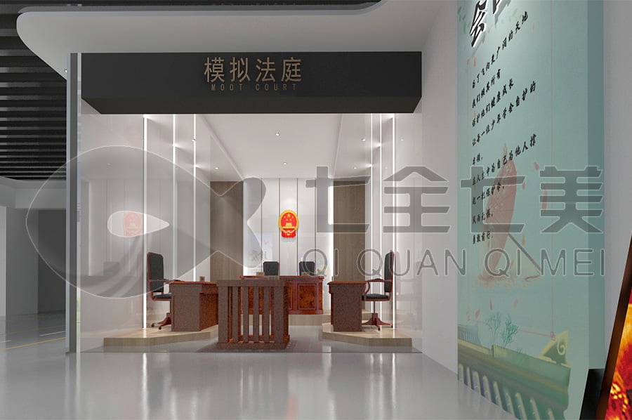 未成年法治教育基地、法制宣傳平臺(tái)產(chǎn)品、法院法制主題展廳設(shè)計(jì)