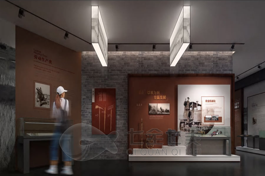 農業(yè)局體驗館施工圖,多媒體展覽館設計,智慧農業(yè)展示