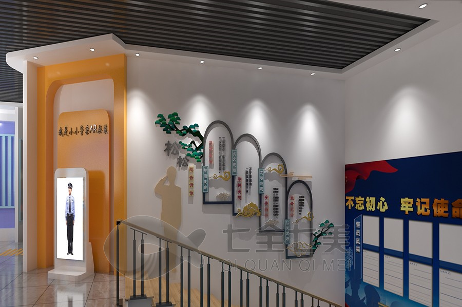 VR警史科普館設(shè)計,多媒體互動展示,數(shù)字化智慧展廳