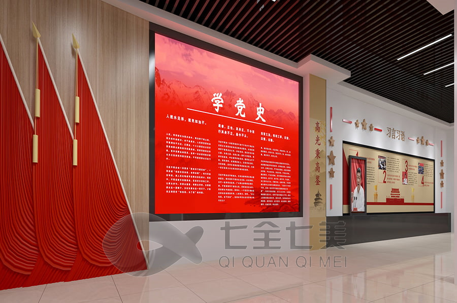VR愛國主義展覽館設(shè)計(jì),多媒體互動(dòng)展示,新時(shí)代精神展示