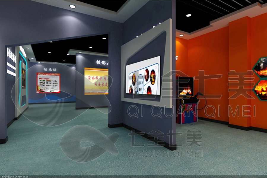 安全教育體驗(yàn)館設(shè)計(jì), 多媒體互動(dòng)展覽館建設(shè), 創(chuàng)新科技展廳方案