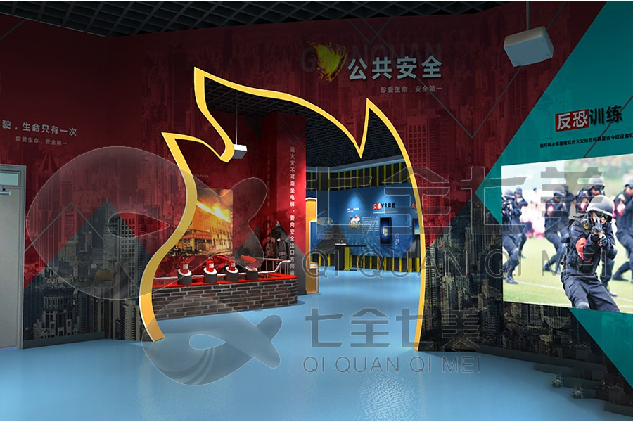 安全宣教展廳設計,多媒體互動設備,數(shù)字化展覽方案
