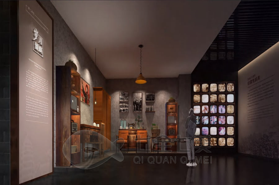 互動(dòng)展廳設(shè)計(jì), 農(nóng)林牧漁展覽策劃, 多媒體展示設(shè)備