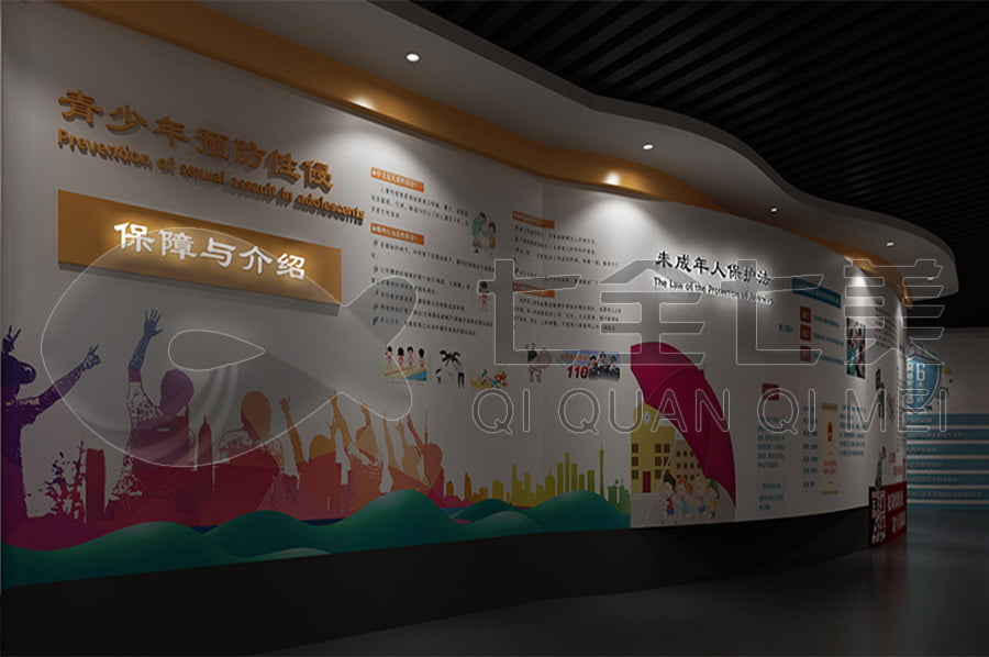 未成年法治教育基地，法制宣傳平臺產(chǎn)品，法院法制主題展廳設(shè)計(jì)平面圖