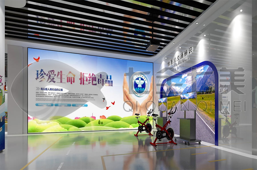 青少年法治教育展館，法治文化教育基地設備，法院法治示范基地設計平面圖