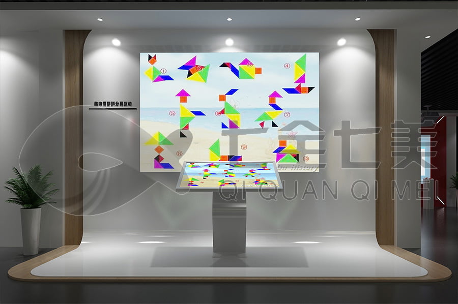 法制教育館, 普法教育展館方案設計公司, 法院普法教育平臺設計平面圖