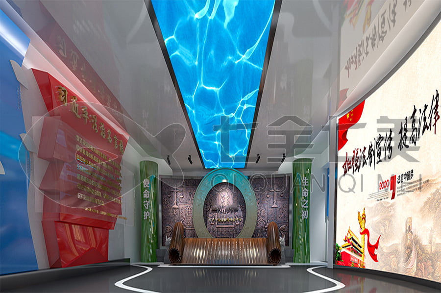 法制教育基地解決方案, 法制主題基地方案設計, 檢察院道德與法制基地設計案例