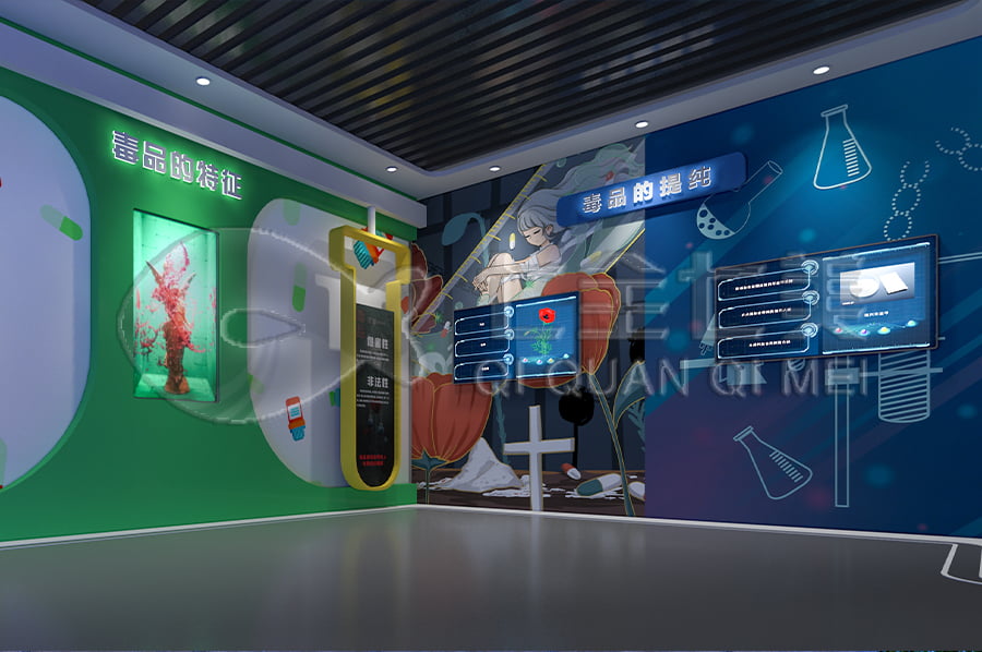 禁毒宣傳基地效果圖設(shè)計(jì), 聲光電禁毒展廳方案設(shè)計(jì), 禁毒防艾教育展館施工單位