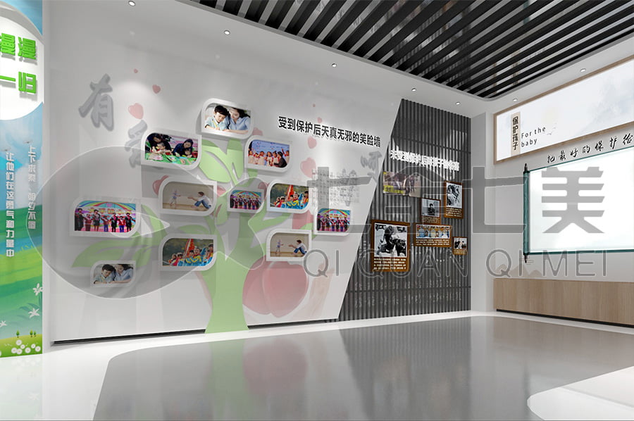 法治文化示范基地，普法教育館裝修，法院普法示范館設(shè)計(jì)公司