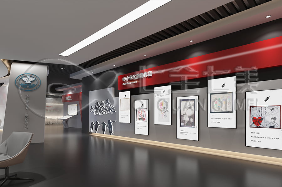 禁毒教育基地建設(shè)公司，數(shù)字化禁毒防艾示范基地，禁毒警示展館建設(shè)公司