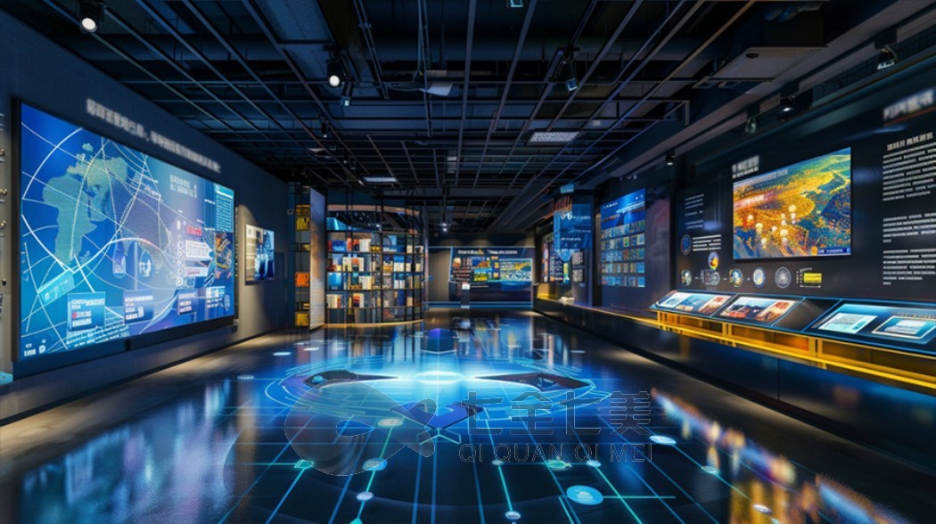 國防科技工業(yè)基地，國防教育體驗館