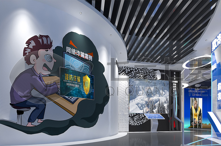 小學生普法宣傳教育中心規(guī)劃設計 小學生普法宣傳教育中心規(guī)劃設計