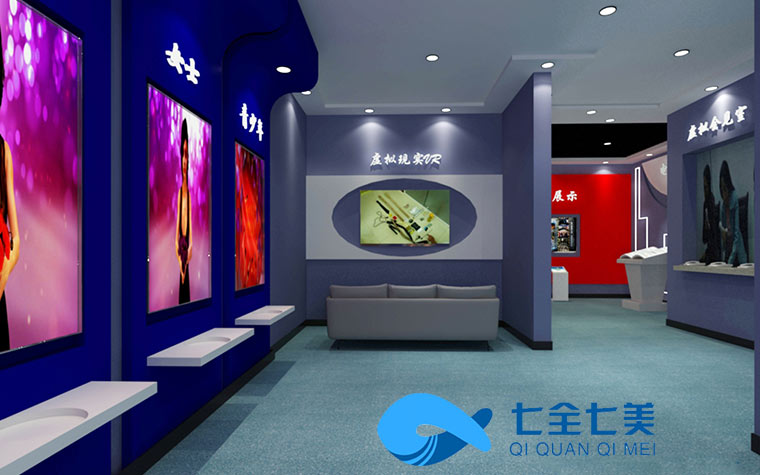 陜西省禁毒教育基地-禁毒教育基地-多媒體禁毒館設(shè)計(jì)-禁毒展館升級(jí)改造-重慶市七全七美智能科技 陜西省禁毒教育基地-禁毒教育基地-多媒體禁毒館設(shè)計(jì)-禁毒展館升級(jí)改造-重慶市七全七美智能科技