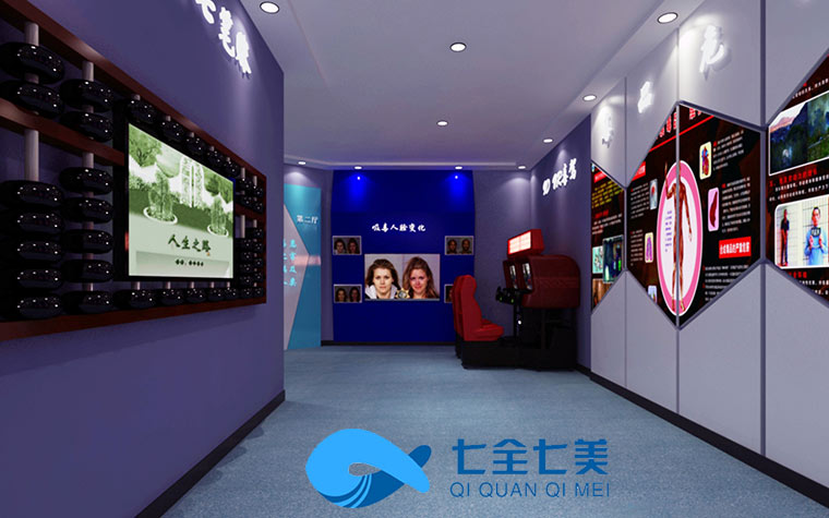 陜西省禁毒教育基地-禁毒教育基地-多媒體禁毒館設(shè)計(jì)-禁毒展館升級(jí)改造-重慶市七全七美智能科技 陜西省禁毒教育基地-禁毒教育基地-多媒體禁毒館設(shè)計(jì)-禁毒展館升級(jí)改造-重慶市七全七美智能科技