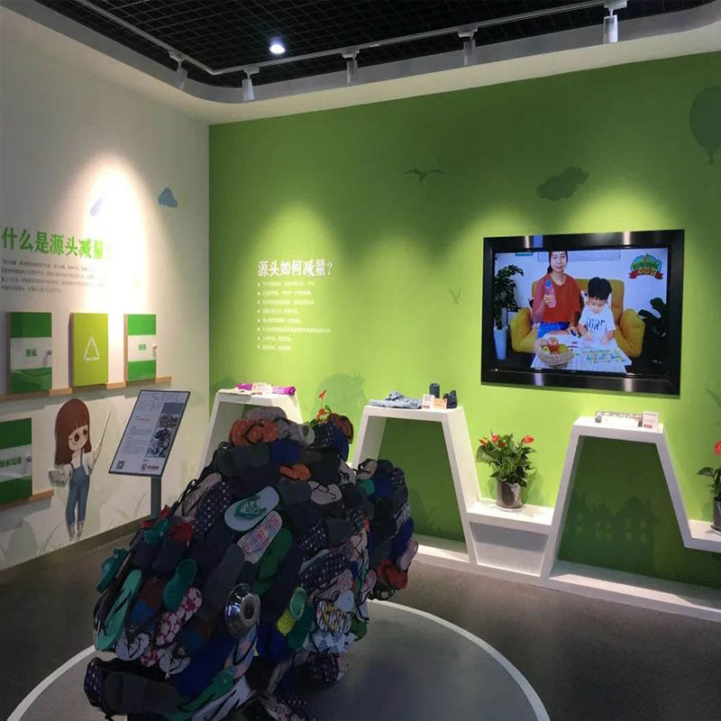 垃圾分類科普展廳-垃圾分類展廳設(shè)計(jì)方案-垃圾分類展廳設(shè)計(jì)效果圖-垃圾分類展廳多媒體設(shè)備-七全七美智能科技 垃圾分類科普展廳-垃圾分類展廳設(shè)計(jì)方案-垃圾分類展廳設(shè)計(jì)效果圖-垃圾分類展廳多媒體設(shè)備-七全七美智能科技