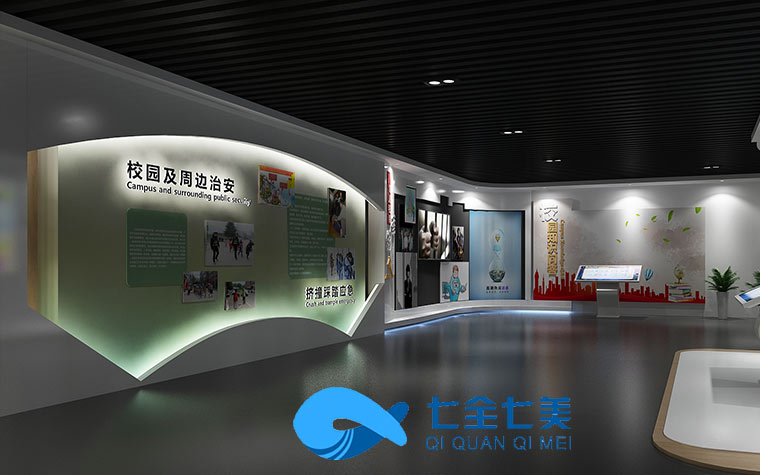 法制館設計-青少年法治教育展廳方案設計-多媒體互動法制教育館環(huán)幕投影軟件開發(fā) 法制館設計-青少年法治教育展廳方案設計-多媒體互動法制教育館環(huán)幕投影軟件開發(fā)