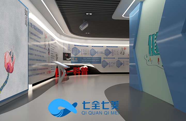 禁毒教育基地施工/禁毒展廳建設(shè)/多媒體禁毒館搭建注意事項 禁毒教育基地施工/禁毒展廳建設(shè)/多媒體禁毒館搭建注意事項