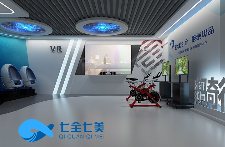 vr教育禁毒軟件-vr禁毒教育基地設(shè)備 vr教育禁毒軟件-vr禁毒教育基地設(shè)備