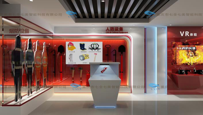 安全教育基地培訓(xùn)/消防安全教育基地設(shè)計/應(yīng)急安全教育基地解決方案 安全教育基地培訓(xùn)/消防安全教育基地設(shè)計/應(yīng)急安全教育基地解決方案