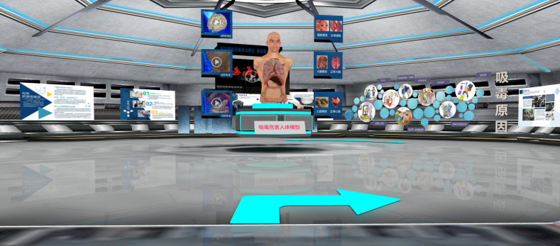 曲靖市網(wǎng)上禁毒教育基地/禁毒教育基地3d效果圖 曲靖市網(wǎng)上禁毒教育基地/禁毒教育基地3d效果圖