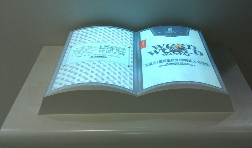 禁毒產(chǎn)品電子翻書-禁毒知識法律法規(guī) 禁毒產(chǎn)品電子翻書-禁毒知識法律法規(guī)